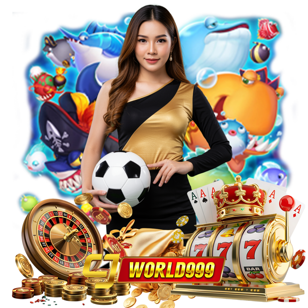 cjworld999 หวยลาว